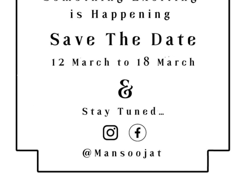 Diriyah Biennale Foundation